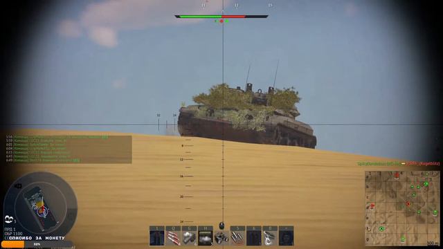 #WarThunder #ТУНДРА Аркада + РБ (18+) смотреть онлайн