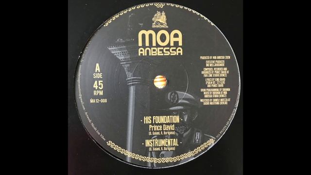 His Foundation - Prince David - Moa Anbessa MA12-008 смотреть онлайн