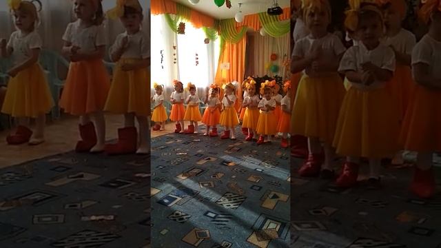 Танец листиков смотреть онлайн