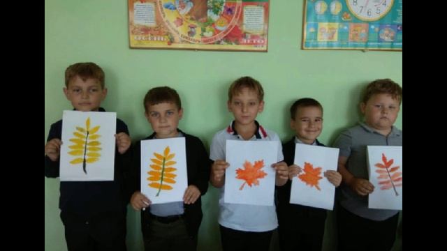 Здравствуй, осень золотая!