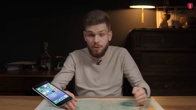Уходим с радаров! Как не выдавать свое местоположение кому попало смотреть онлайн