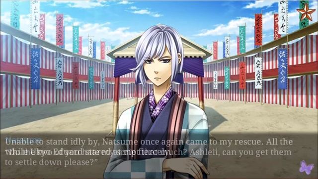 Shall We Date? Ninja Shadow ; The Moon Princess CH 1 PT 2 смотреть онлайн
