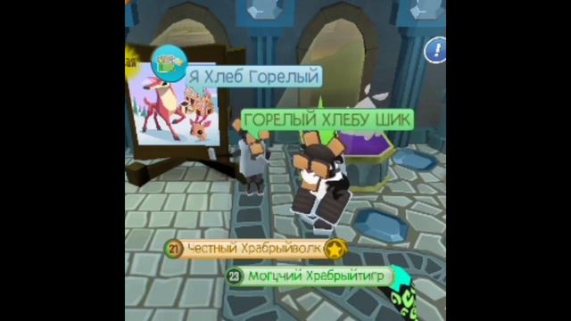 ГОРЕЛЫЙ ХЛЕБ?? смотреть онлайн