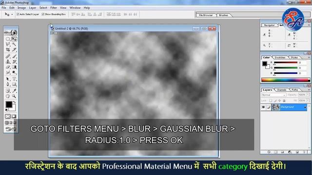 How to create Background in Photoshop with different Effects смотреть онлайн