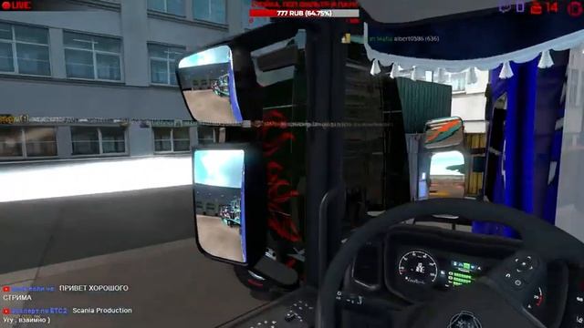 ETS 2 MP?ВЫПОЛНЯЕМ ИВЕНТ - ONE TRUCK FAMILY?SCANIA R?ДОСТАВКИ В БРАТИСЛАВУВУ #7 смотреть онлайн