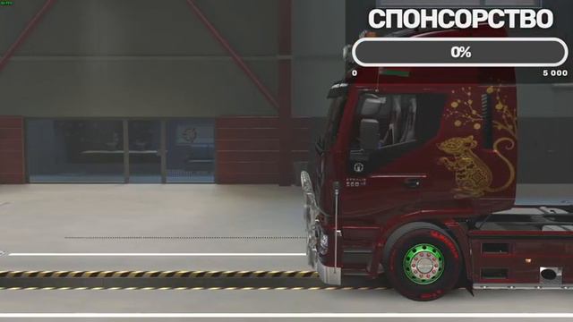 SPINTIRES-03.03.16=ПЛЮС ДРУГИЕ ИГРЫ смотреть онлайн