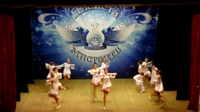 Танец Верба