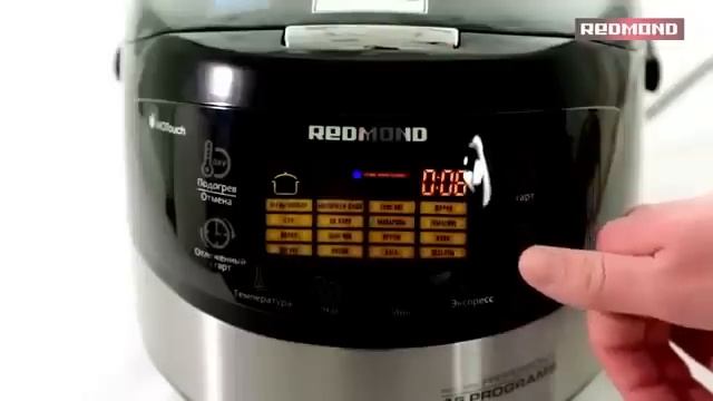 Мультиварка REDMOND RMC M90 подробный обзор   Multicooking REDMOND RMC M90