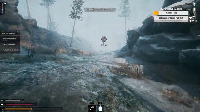 ПЕРВЫЙ ВЗГЛЯД ► WINTER SURVIVAL SIMULATOR (DEMO) смотреть онлайн