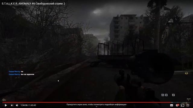 SCP: Secret Laboratory #22 Скромник на максималках смотреть онлайн