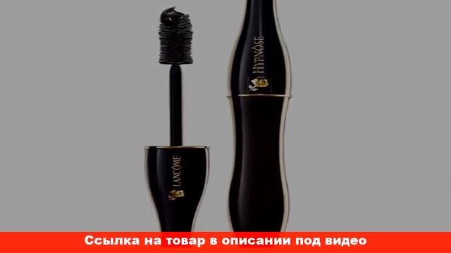 тушь ланком для ресниц цена смотреть онлайн