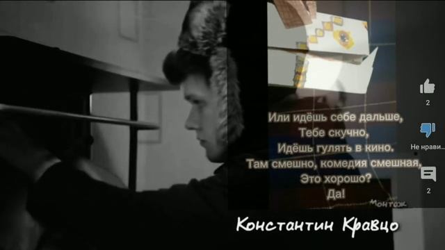 Огузок и друзья грустят под грустные фразы грустного гачер круга ?#ютубживи #майнкрафт #гайд #кухн смотреть онлайн