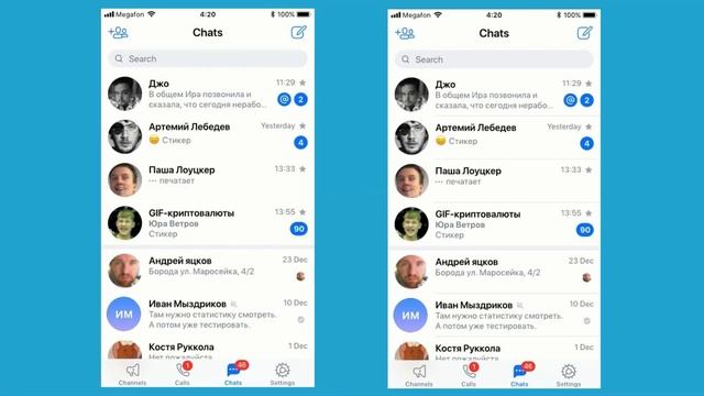 Тестирование продукта | Денис Шумов | Prosmotr смотреть онлайн