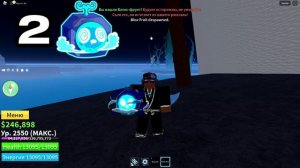 РАНДОМ ФРУКТ vs FRUIT NOTIFIER В БЛОКС ФРУТС !