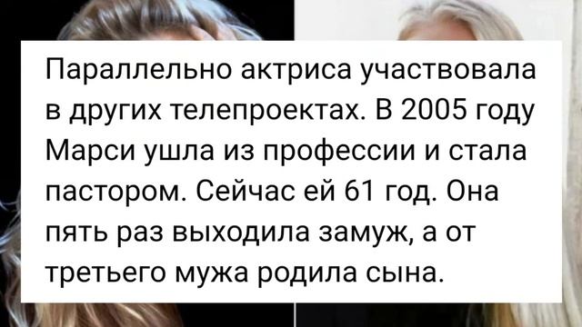 санта барбара 30 лет спустя смотреть онлайн