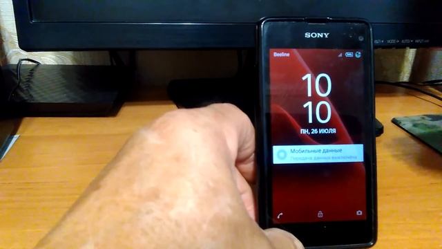Почему отключается смартфон Sony Xperia z1 Complekt D5503. смотреть онлайн
