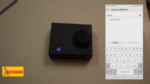 Электронный тренажер для стендовой стрельбы и спортинга. Инструкция.