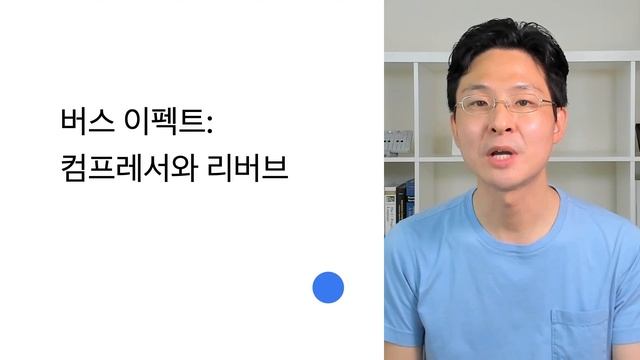 Web Audio API 드럼머신 만들기 (Korean with English subtitles) смотреть онлайн
