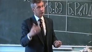 Лекция 33 - Познавательные процессы. Петухов В.В.