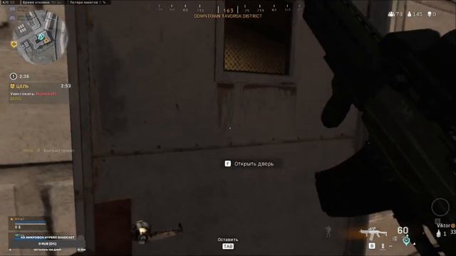 #Warzone#Стрим Warzone#Бешеная игра, точка пригорает как надо!!!!! смотреть онлайн