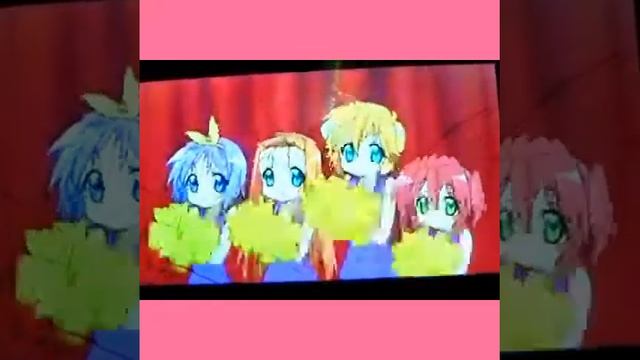 Lucky Star dance смотреть онлайн