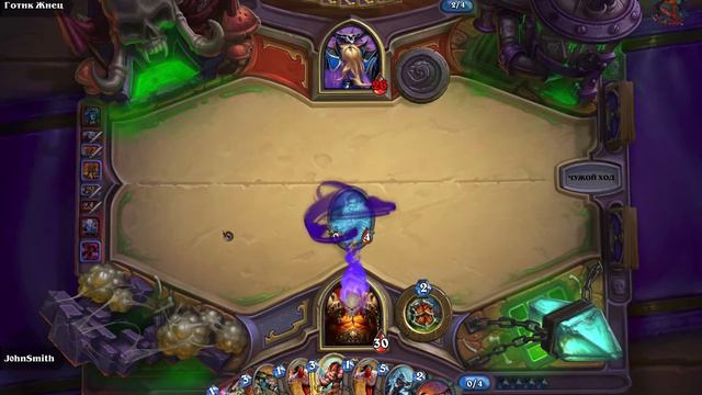 Hearthstone -- Проклятие Наксрамаса [Военный квартал: Обычный режим] смотреть онлайн