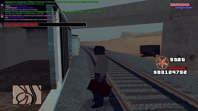 DRP-C | Ограбление поезда | SAMP смотреть онлайн