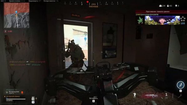 Лучший комплект Warzone! Call of Duty Warzone Best loadout !