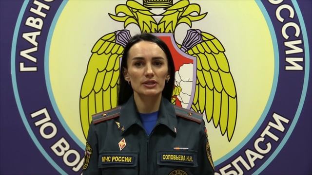 Правила безопасности при использовании пиротехнических изделий смотреть онлайн