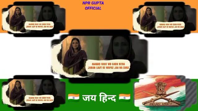 Teri Mitti main mil java Song | New Version Full Song | Deshbhakti Song | npr_gupta_official смотреть онлайн