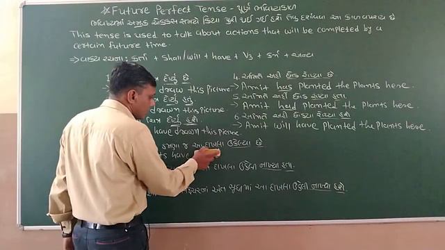 Future Perfect Tense | Purn Bhavisykal | ielts speaking tense | English Grammar смотреть онлайн