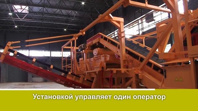 Мобильная дробильно сортировочная установка для производства щебня смотреть онлайн