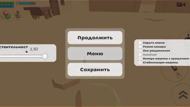 Обзор НОВОГО ОБНОВЛЕНИЯ В ЧИКЕН ГАНЕ! Вышла Новая Обнова В ЧГ! *не кликбейт* Ден19К Обнова чг смотреть онлайн