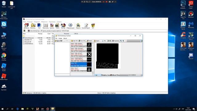 Как установить фист GTA SAMP смотреть онлайн