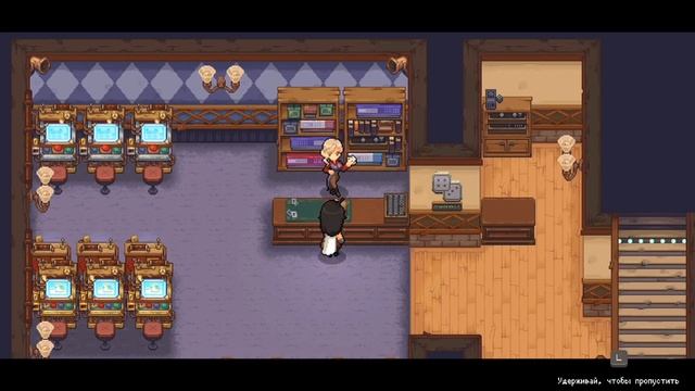 №51 Продолжаем играть Potion Permit (Лечим/Развитие отношений с Хелен)