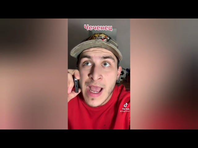 как разговаривают разные нации, прям в точку смотреть онлайн