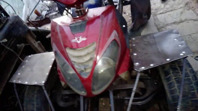 квадроцикл из альфы смотреть онлайн