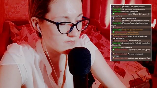 Читаю Кэрри Стивена Кинга [3] смотреть онлайн