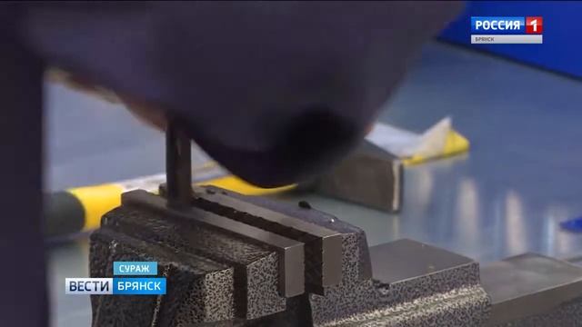 В Суражском техникуме новое оборудование смотреть онлайн