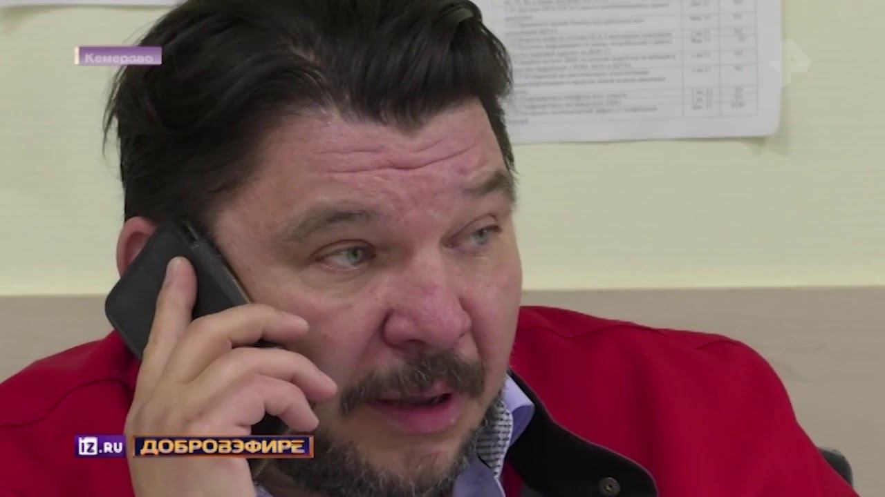 Россияне рассказали, как важны для них поправки в Конституцию смотреть онлайн