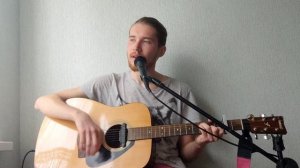 Диктофон - Инвалид (cover by yurayurich)