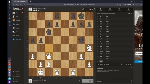 Blitz 5|5 chess gamе | Игра блиц в шахматы на chess.com смотреть онлайн