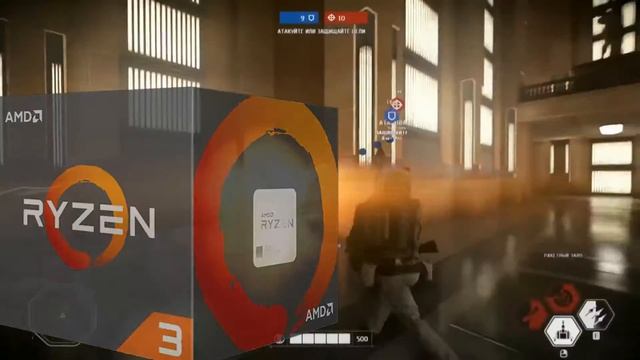 Руководство к Совершенству