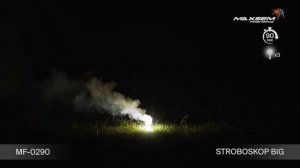 Фонтан уличный MF-0290 «Стробоскоп / Stroboskop»  (90 сек.)