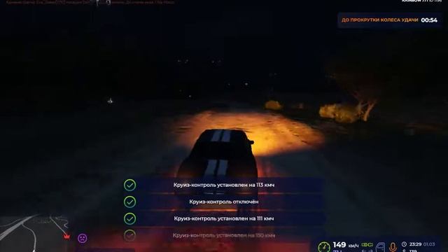 Retinue Vapid Март 2022 GTA 5 RP смотреть онлайн
