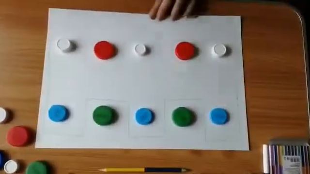 Игра «Обойди препятствия» смотреть онлайн