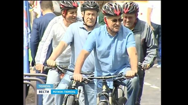 Власти обещают создать в Тюмени полноценную сеть велодорожек смотреть онлайн