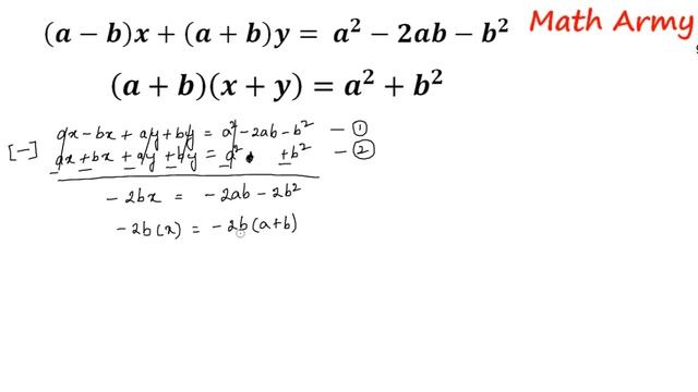 Solve Given Equations. (a-b)x+(a+b)y= a^2-2ab-b^2(a+b)(x+y)=a^2+b^2. Find x and y. смотреть онлайн