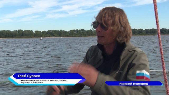 Выпуск Волга-24 11-00   22.08.22.mpg