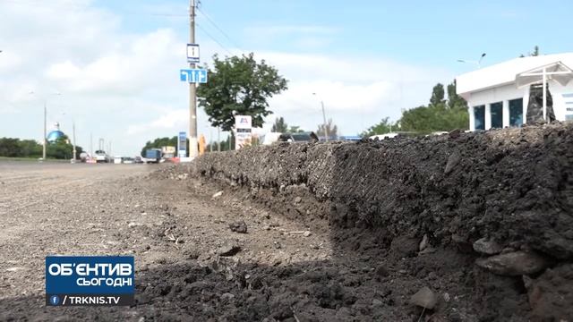 Об'єктив 2 07 21 Триває ремонт дорожнього покриття на трасі М-14 смотреть онлайн